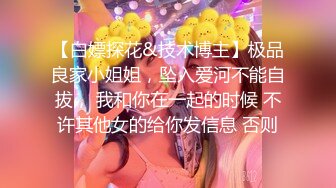 超颜值极品御姐女神【狐不妖】OL气质白领销售小姐姐为了完成业绩 服务金主爸爸，穷人的女神富人的精盆