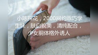 【精品流出】女生公寓好室友拍摄姐们们洗澡嬉闹 互相搓澡 玩的很 (1)