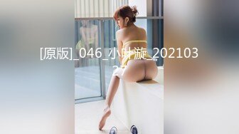 超颜值极品明星颜值反差女神〖sunwall〗浴室洗澡被大鸡巴后入，清纯靓丽的外表操起来比谁都骚，顶级反差小骚货