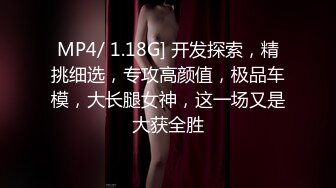  2024-09-08 这个面试有点硬MDHG-0008性感可爱首席女神