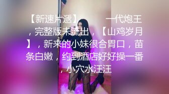 起点传媒 性视界传媒 XSJKY072 绑架欲女富婆反被操到榨干 赖畇希