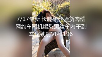 STP28368 爆乳肥臀网红女神！新人下海肉欲十足！撩起裙子假屌插肥穴，掰穴揉搓阴蒂，伸出舌头一脸淫荡 VIP0600