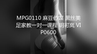 【女性私密SPA护理按摩】白嫩翘臀粉穴少妇屁眼也给保养了阴部推油点燃欲火主动掏屌吃无套内射呻吟销魂过程超诱人