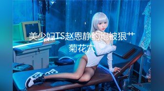 P站Horny Asian Girls 瘦瘦的亚洲女孩 耐操 射精到头发上  最新大合集【64V】 (40)