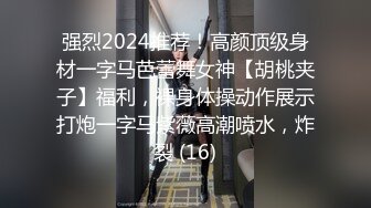 商场蓝衣少妇，气质美艳，排队买东西，必须抄底她内裤，皮肤保养的真好！