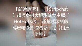 女友上位啪啪 哥们这枪确实不错 在镜头前晃啊晃 操逼真猛 顶的妹子不停踮脚抬屁屁