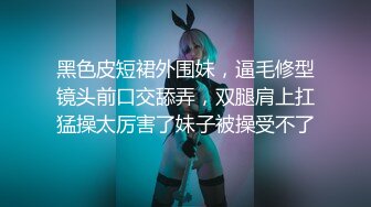 ☆★私密电报群震撼泄密！00后女友，真实LT情侣，未流出剧情，C服定制精选，无套啪啪，骚话不断 (6)