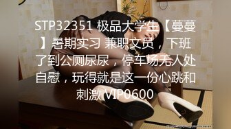 7/8最新 藏污纳垢的包皮哥哥仔细看有精垢噢实在是美味VIP1196