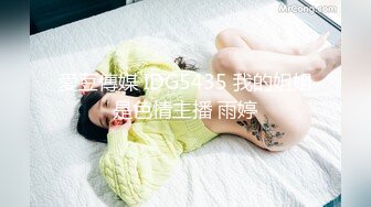 骚逼老婆的日常近距离