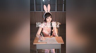 【新片速遞】颜值眼镜御姐范美少妇和老公无套啪啪做爱，很插白虎穴第一视角手持镜头刺激，卖力深喉