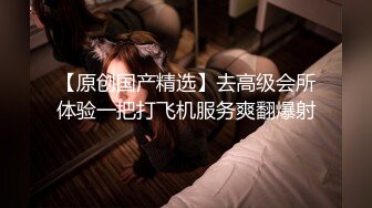 川渝骚女，一个人已经无法满足浪荡的她