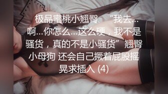 未婚单亲小美女妈妈，淫语发骚，想喝奶吗我挤给你喝甜甜的哦，隔着牛仔短裤自慰揉阴蒂，湿禁一大片，湿啦诱惑！