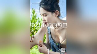 好玩儿不过大姨子