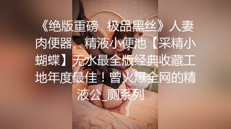 早期东莞ISO桑拿系列 (18)