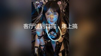 泡妞啪啪达人【良家神探】多姿势怒操白嫩美乳小女友 干太牛被女友埋怨吃药 无套爆操射一身