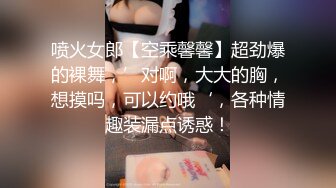 -9-27流出情趣酒店❤️新台破解摇摇床高清偷拍小哥后入骑射女友搞得她好爽呻吟不断