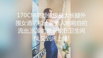 爽口多汁的女体盛的!