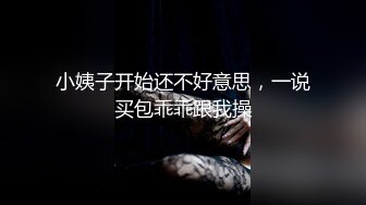 摄人心魂~极品尤物【郑多妍】女神假鸡吧忘我自插~喷尿白浆~表情酥麻享受【68V】 (29)