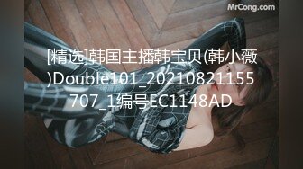 8/24最新 和室友复习考试她没有穿内裤撕开丝袜把她干到高潮喷水VIP1196