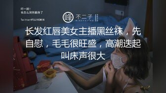 最新订阅万人在线追踪，露脸FS高颜值极品大奶白虎逼百变女神meriol私拍，各种COSER逼脸同框道具紫薇，撸点满满