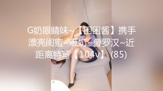 STP29553 极品巨乳！F罩杯网红女神！酒店鸳鸯浴操逼，湿身诱惑跪着舔屌，翘起大肥臀后入，骑乘位抽插太骚了 VIP0600