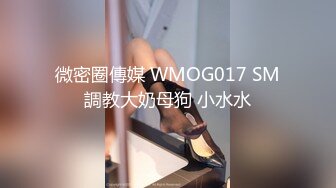 STP30565 妖艳红唇网红美女！近期下海小秀一波！掏出奶子柔软，脱下内裤掰穴，水嫩多汁粉嫩，圆润大肥臀