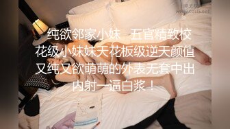 巨乳小女仆为你服务 00后的小可爱已长大 小骚货被大屌疯狂抽插