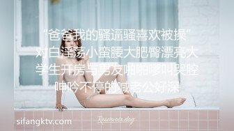 两个青春活力美女互相挑逗欲望瘙痒受不了打电话让男友过来激情双飞