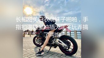 超漂亮性感的白嫩气质小少妇脱掉内裤在客厅地上被爆操内射