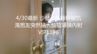 最新91原创天花板级萝莉女友▌粉色情人▌黑丝足交女上一字马养成计划 口爆软喉弯屌狠狠冲刺白虎蜜穴