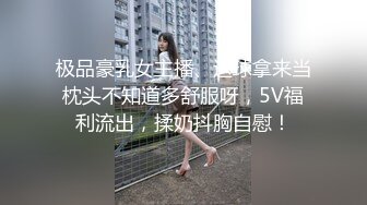 (蜜桃傳媒)(pmc-389)(20230227)女教師的強烈私慾