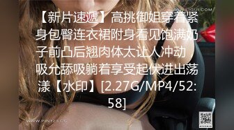 (sex)20231121_水蜜桃b_436275018