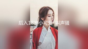 无套操别人的老婆