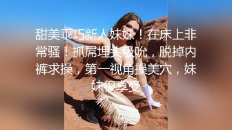  美女吃鸡啪啪 身材不错 大奶子白虎鲍鱼 小母狗塞着肛塞 抓着尾巴 被无套输出内射 爽叫不停