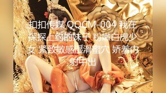 经典三个漂亮的俄罗斯OL熟女大屁股屙尿