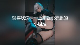 27岁香港女星张凯琪