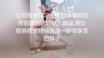 STP28766 双飞名场面！清纯甜美00后美少女！单挑完另一个妹子加入，两嫩妹轮流操，让观众羡慕不已