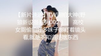 商场白色隔板女厕❤️全景偷拍多位年轻少妇的极品美鲍 (2)