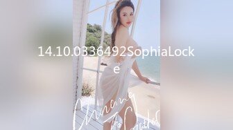 14.10.0336492SophiaLocke