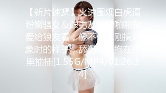 迷翻公司的美女同事带回单身宿舍各种姿势爆玩她的小屄和屁眼