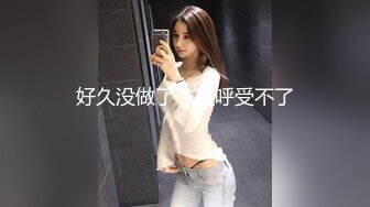 酒店约炮身材非常好的大奶子美女同事 完美露脸