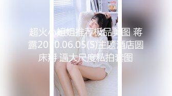 【极品推荐】万粉红人美女〖台北1001〗与美籍男友性爱私拍流出 全裸骑乘大屌直接坐射接着操 真牛逼 高清1080P原版