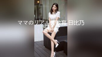 【新片速遞】 颜值奶妈❤️-草莓洛儿-❤️和网友聊骚’无套不内，爱深了你想生几个我都可以呀‘，阴道滴蜡烛，手指肉棒插逼，淫汁好浓烈！