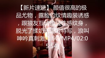 最新微博网红美少妇『柠檬喵酱』520高级VIP会员新作-条纹过膝袜后入速插内射 线下约啪女上男下 高清720P版