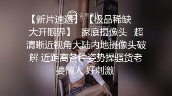 速遞】 商场女厕偷拍白衣黑裤美女❤️粉嫩的鲍鱼圆圆的逼洞