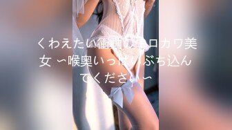 【自录】淫荡水娃【Asuna_Love】性感乳钉大奶，自慰狂喷不止，5.6-5.15直播合集【13V】 (4)