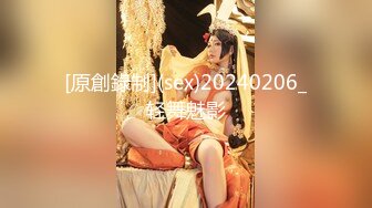 《顶级⭐重磅☛极品反差》露脸才是王道！OnlyFans野性前卫刺青巨乳女网红【panid】不雅私拍，这对车大灯是真的太顶了 (4)