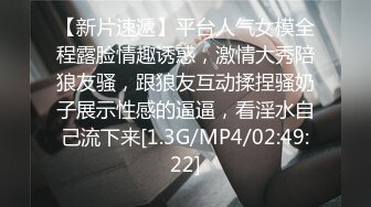  极品嫩妹，笑起来甜美修长美腿，忍不住舔起大腿