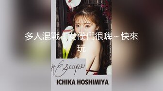 《重磅?核弹卐网红?泄密》万狼求购Onlyfans极品身材巨乳高颜反差婊【Jbsw】不雅私拍SM调教女女自慰3P玩得非常奔放