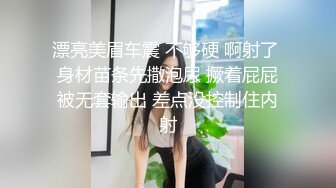 调教小母狗楼梯间全裸露出自慰